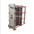 Plate heat exchanger for milk pasteurization,plate heat exchanger manufacture